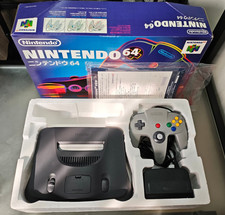 Nintendo 64 JAP CHIP RGB con