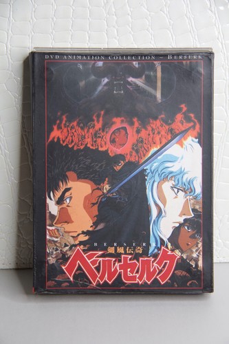 Berserk japanese anime - japanese,