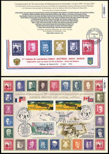 Deb14 fdc france d day - fdc, "d-day