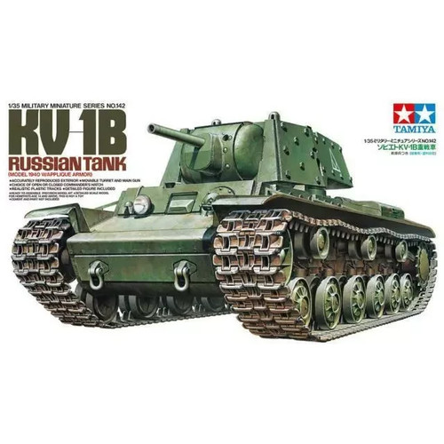 Tamiya kit carro armato - tamiya,