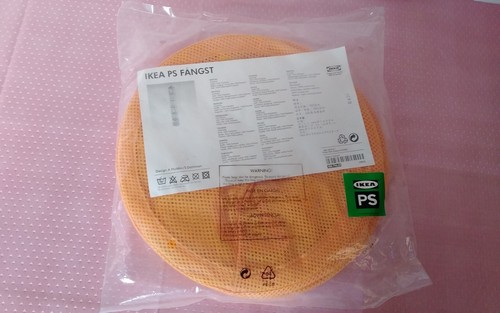 Ikea fangst organizzatore - ikea,