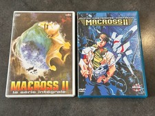 MACROSS II LA SERIE INTEGRALE