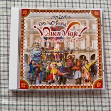 Villaggio spagnolo Buen Viaje