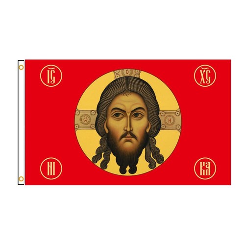 Bandiera 3x5 piedi russia - 3x5,
