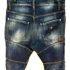 DSQUARED2 Tiny Biker Slim Crop