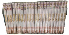 GEORGIE Collection - Serie