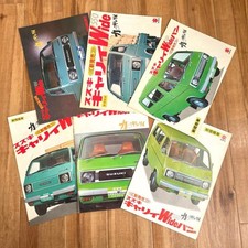 Suzuki Carry Van Truck 550cc