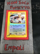 POKEMON URSARING 110/144 -
