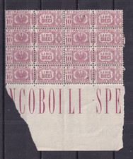 REGNO 1927/32 - PACCHI POSTALI AQUILA SABAUDA VALORE L. 10 LILLA ROSA BLOCCO 08v
