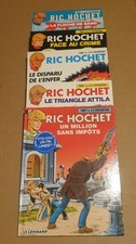 LOTTO 2 TIBET DUCHATEAU - RICH