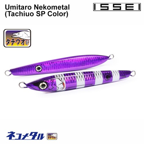 Issei umitarou neko metal - umitarou,