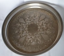 Vassoio vintage anni '80