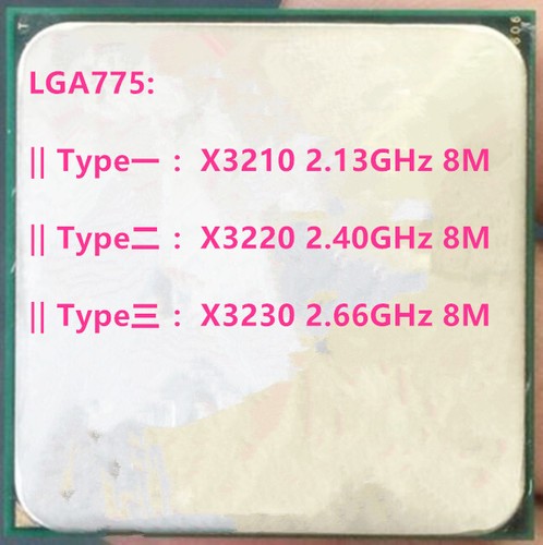 Cpu intel xeon - x3210, x3220