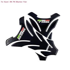 3D Carbon Fiber Fuel/Gas Tank