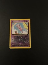 Pokemon 2001 Mew 1/18 Cosmo