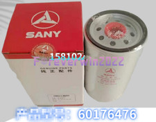 1PZ NUOVO PER SANY 245C10 265