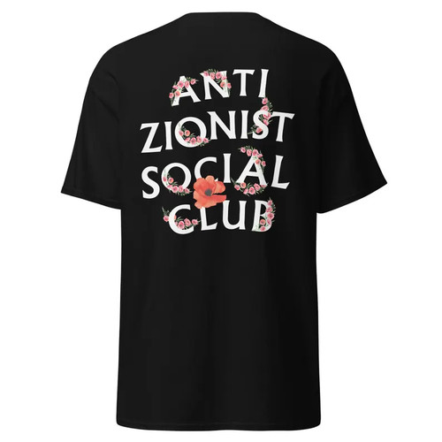 Camicia antisionista social - camicia,