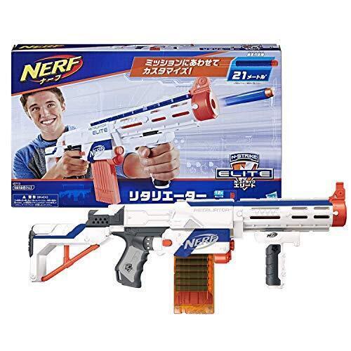 Nerf strike retaliator - n-strike,