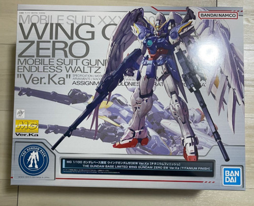 Bandai 100 wing - bandai,