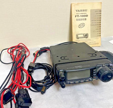 Yaesu 100 cavo - ft-100,