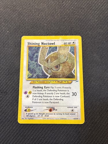 Shining noctowl 110 105 - shining,