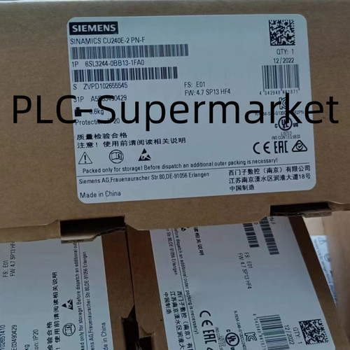 Nuovo siemens plc - 1,