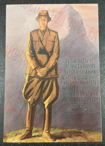 Cartolina militare - militare,