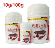 C.R.#6 Vitamina GRU BIANCA