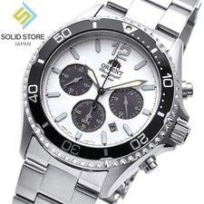 ORIENT Mako RN-TX0203S