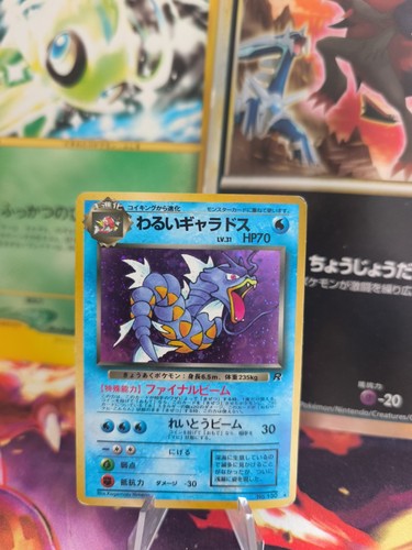 Carta pokemon card dark - carta,