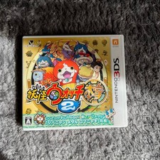Kai watch honso - kai, 2