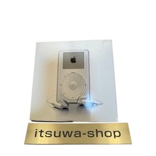 Vintage Apple iPod Classic