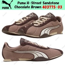 Puma street sandstone - h-street,