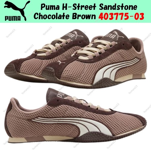 Puma street sandstone - h-street,