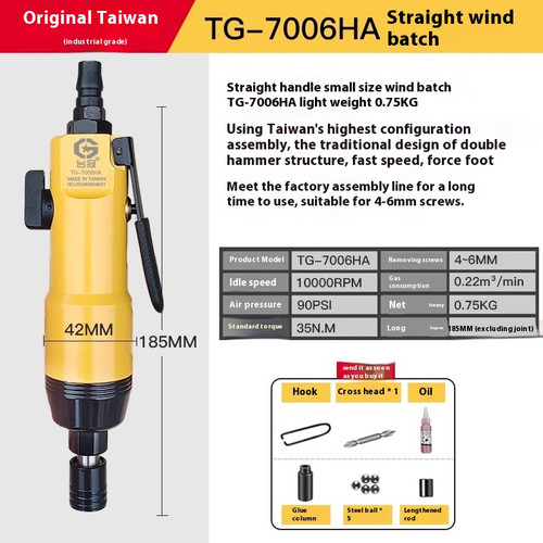 Air batch tools - batch,