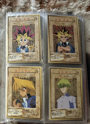 Ultimo lotto 120 - lotto,