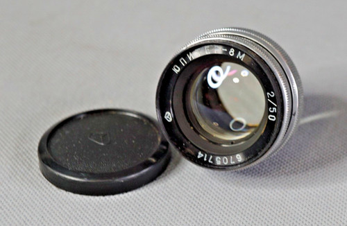 Obiettivo fotocamera vintage