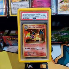 Psa charizard 1st edition - charizard,
