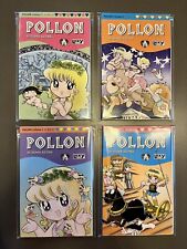POLLON di Hideo Azuma, Serie Completa 1-4, Edizioni Lexy 2001. Ottime condizioni