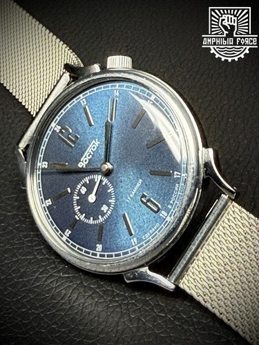 Cinghia milanese vostok - milanese,