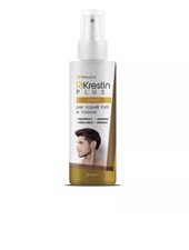 Beautive Rikrestin Plus Spray