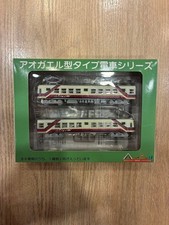 AnRail tipo treno Aogael set 2
