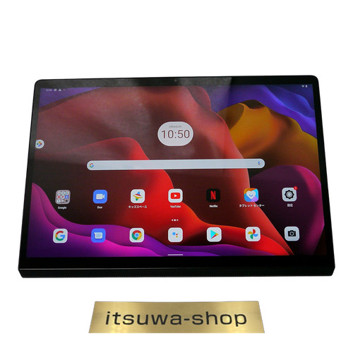 Lenovo yoga tab - lenovo,