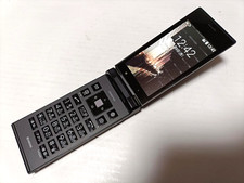 KYOCERA 501KC DIGNI KEITAI