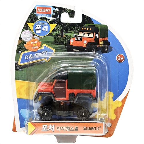 Robocar poli poacher - [robocar, poli]