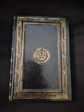 Leatherbound Decorative The Magic Lantern Robert Carson 1952 Haddon Craftsmen Ed