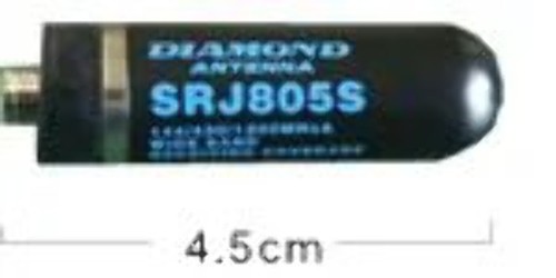 Diamond srj 805s - antenna, per
