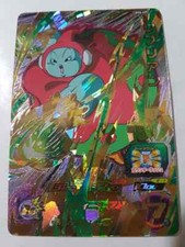 Carte dragon ball - carte,