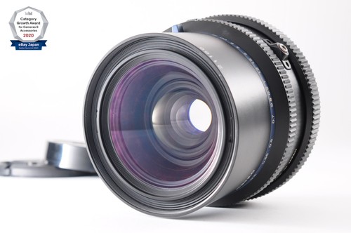 Quasi nuovo mamiya sekor z - nuovo*,