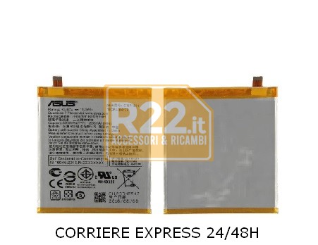 Batteria ze552kl zenfone - batteria,